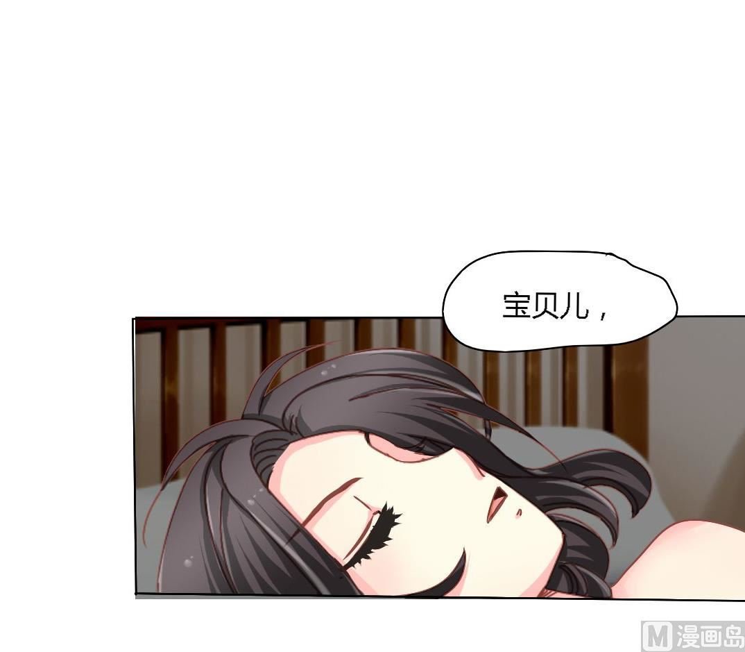 03-一直要
