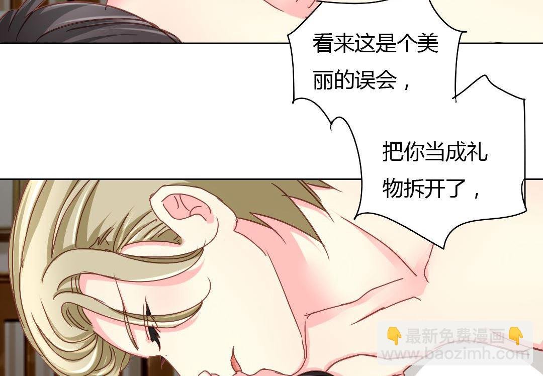 03-一直要