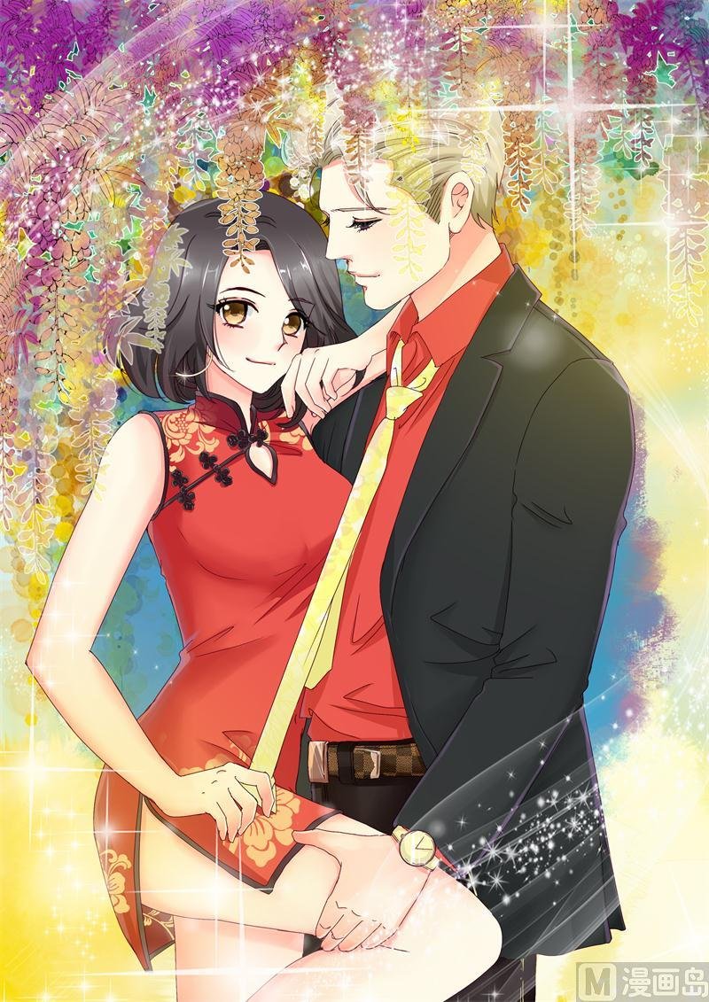 30-我妈是个牺牲品