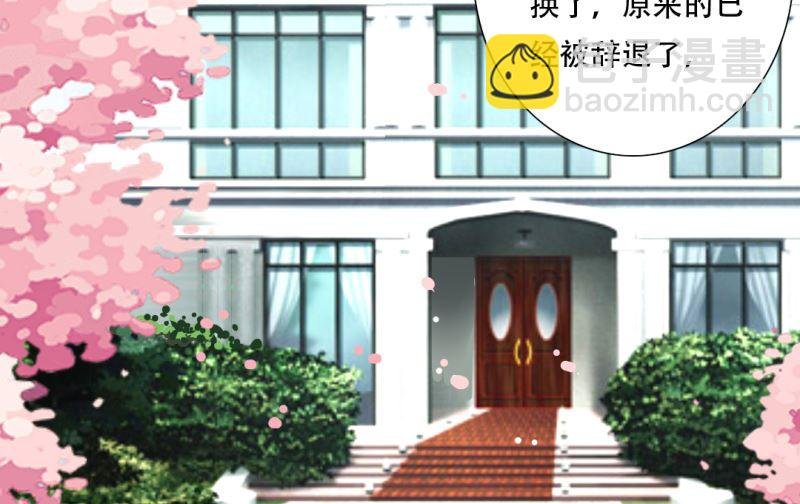 30-我妈是个牺牲品