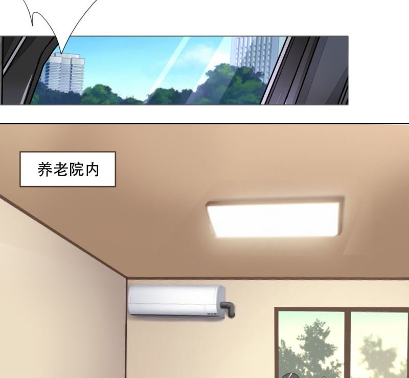 30-我妈是个牺牲品