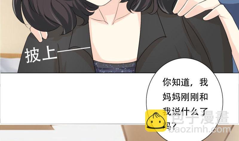 父辈的悲剧