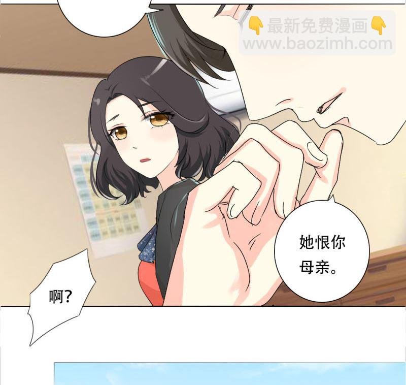 父辈的悲剧