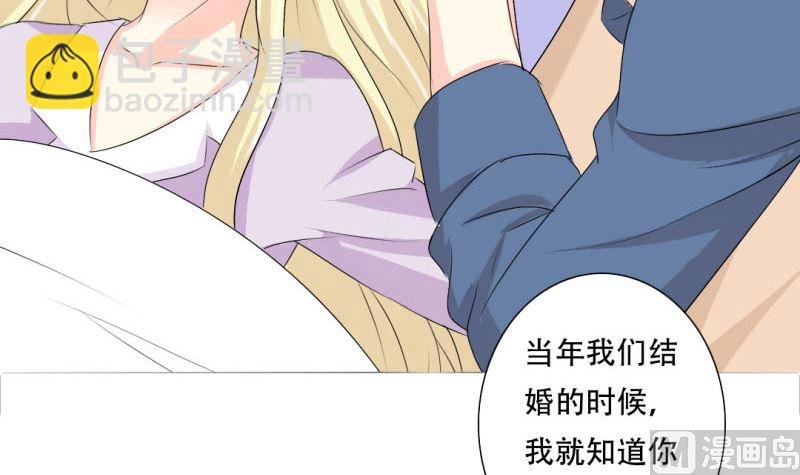 父辈的悲剧