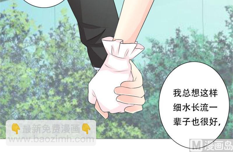 父辈的悲剧