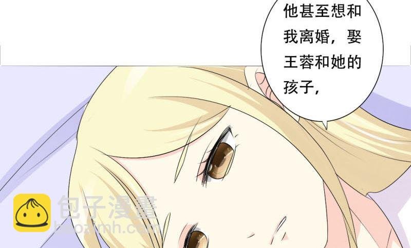 父辈的悲剧