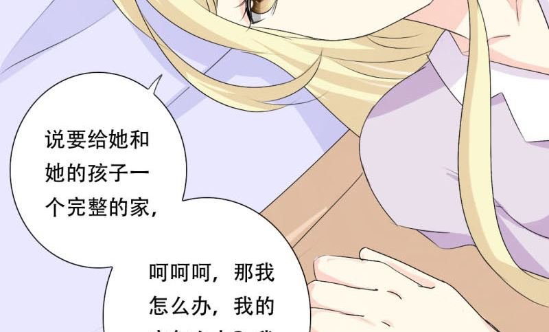 父辈的悲剧