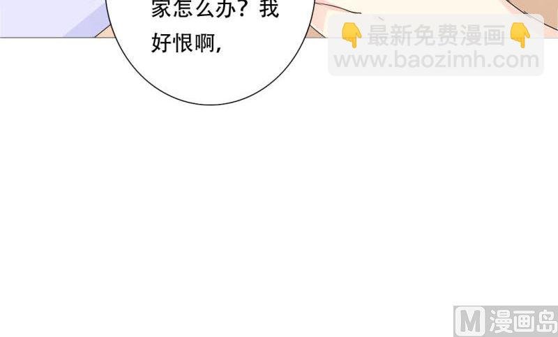 父辈的悲剧