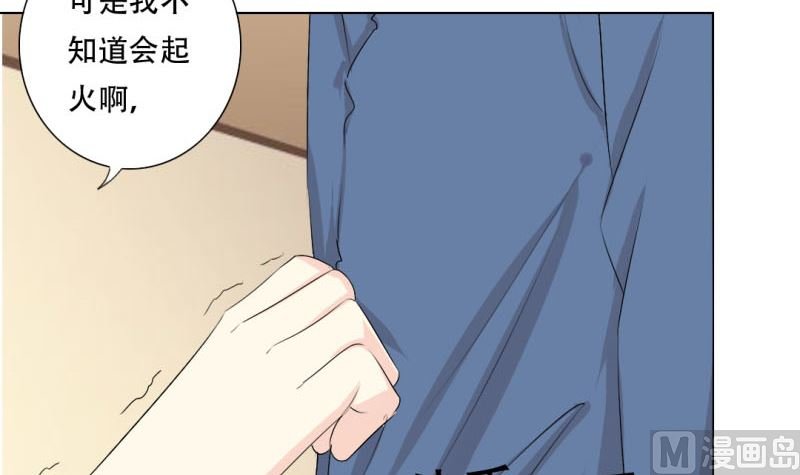 父辈的悲剧