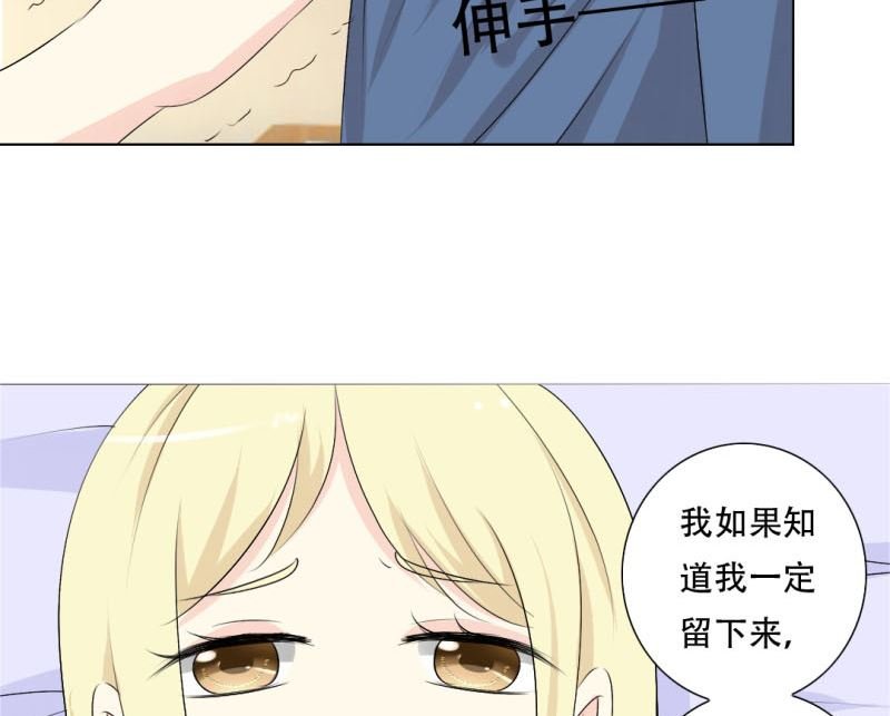 父辈的悲剧
