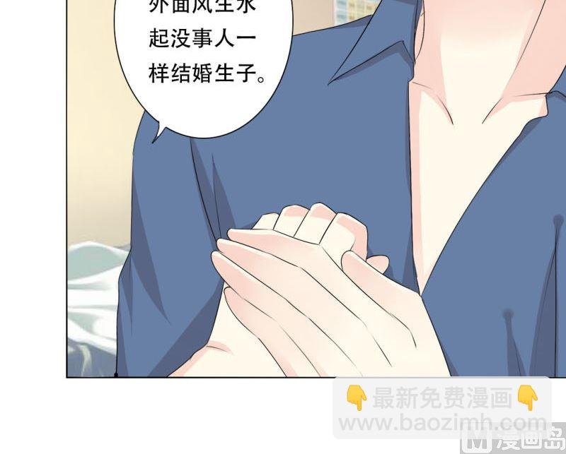 父辈的悲剧