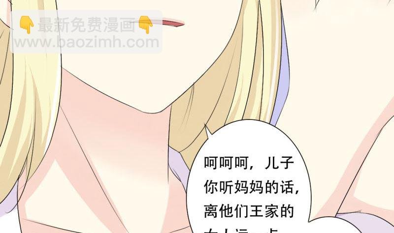 父辈的悲剧