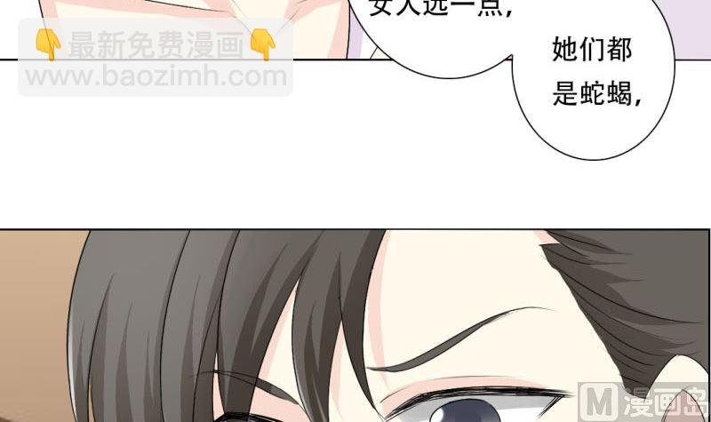 父辈的悲剧