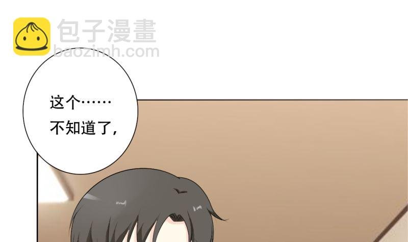 父辈的悲剧