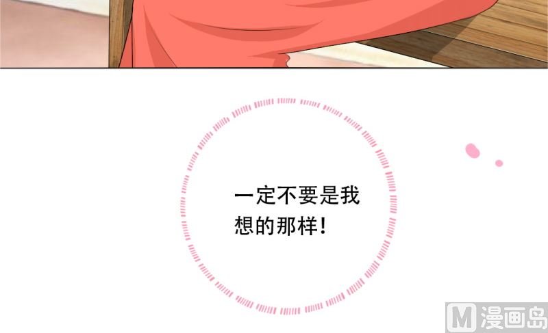 父辈的悲剧