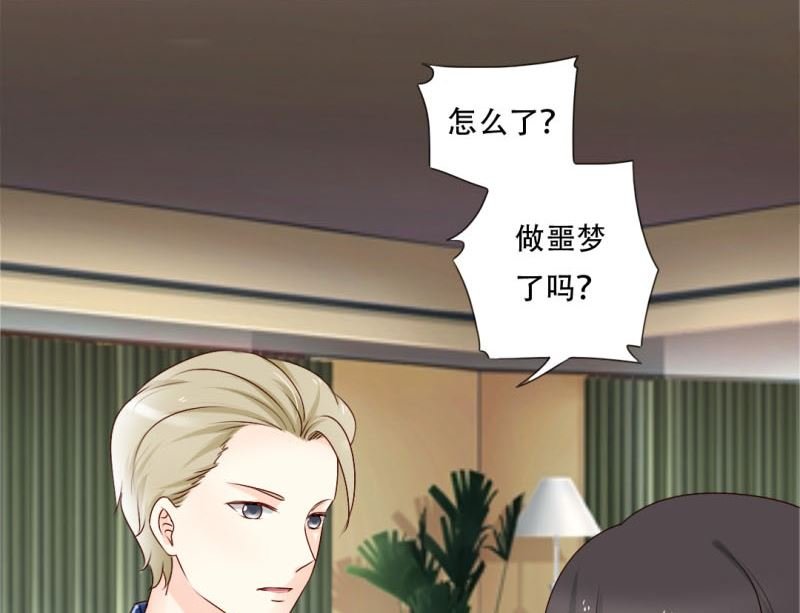 一场噩梦