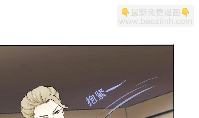 一场噩梦