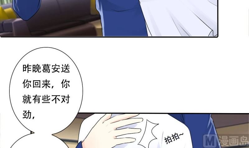 一场噩梦