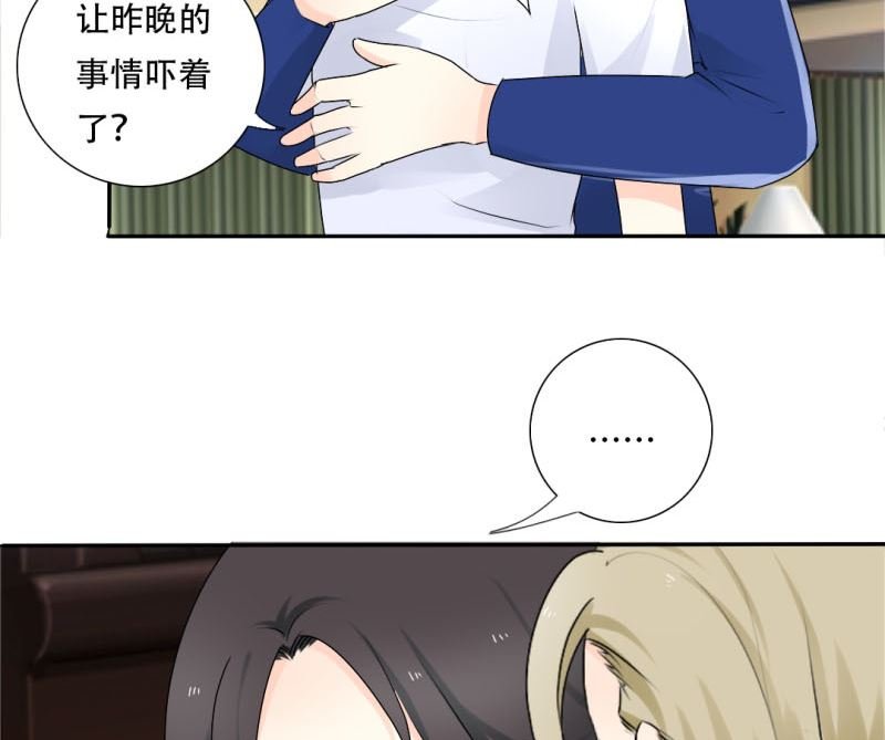 一场噩梦