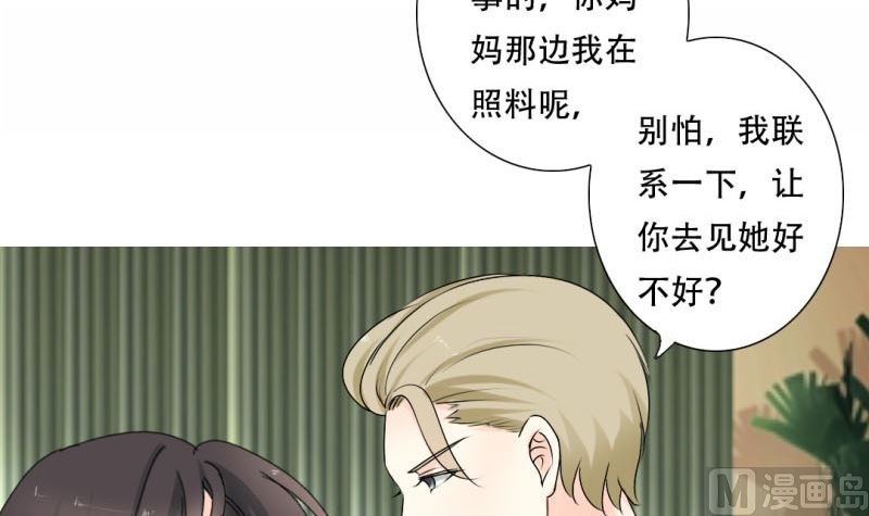 一场噩梦