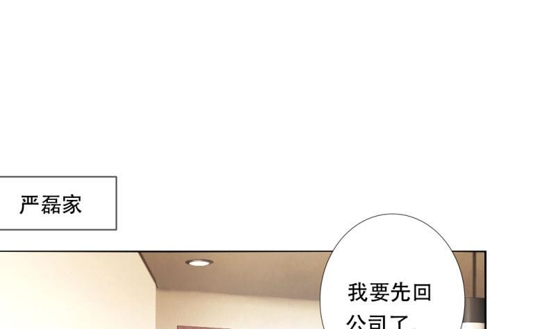 一场噩梦