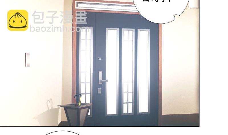 一场噩梦
