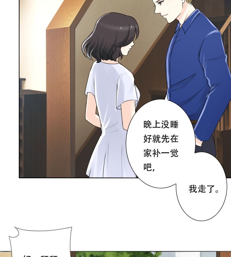 一场噩梦