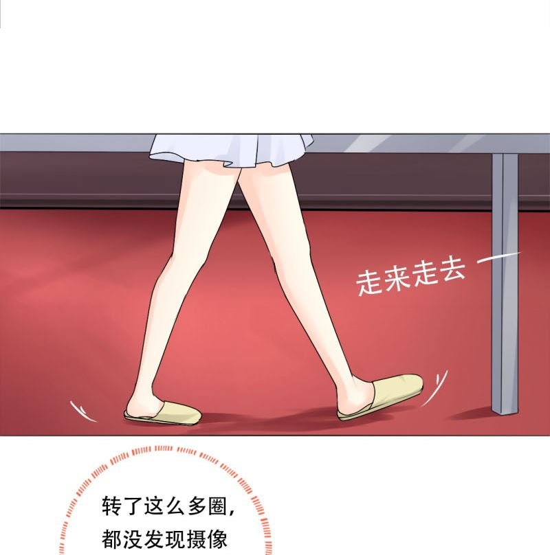 一场噩梦