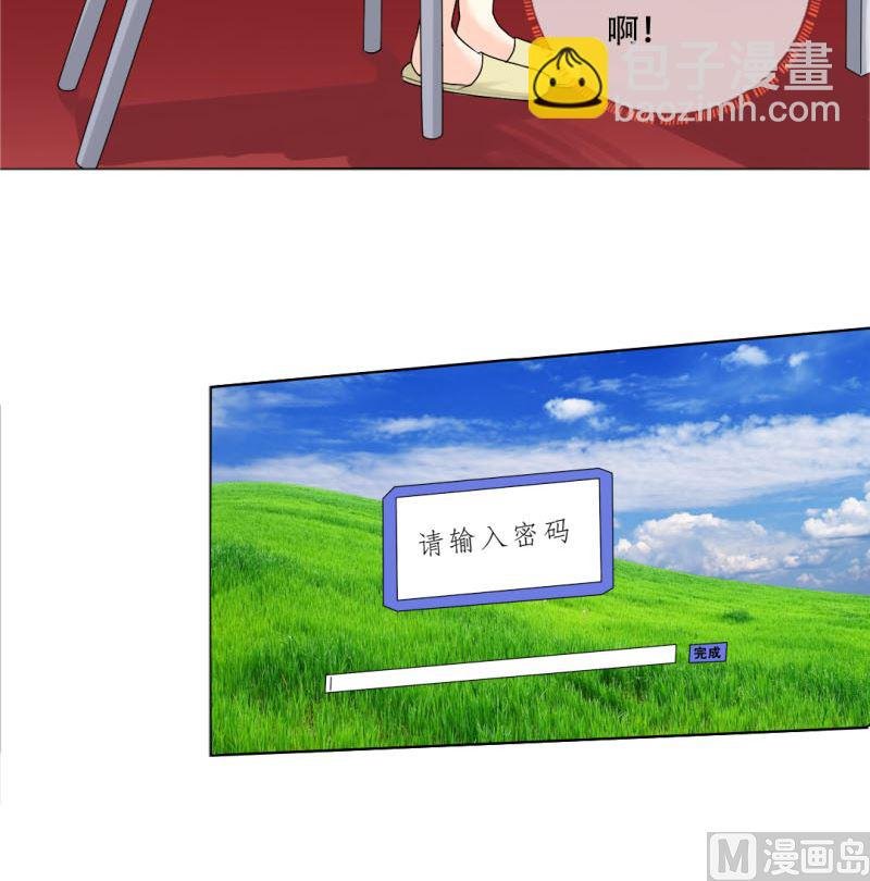 一场噩梦