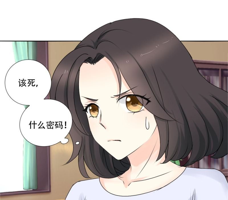 一场噩梦
