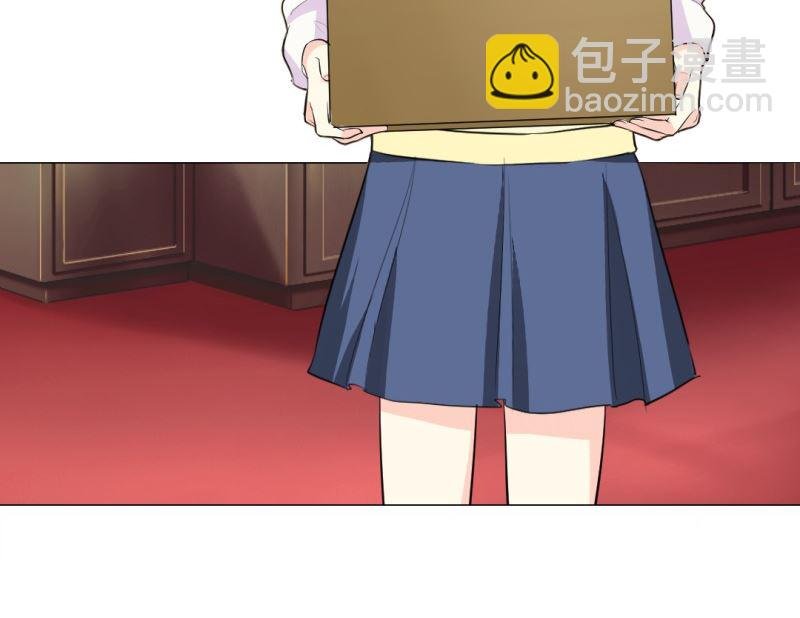 秘密被发现