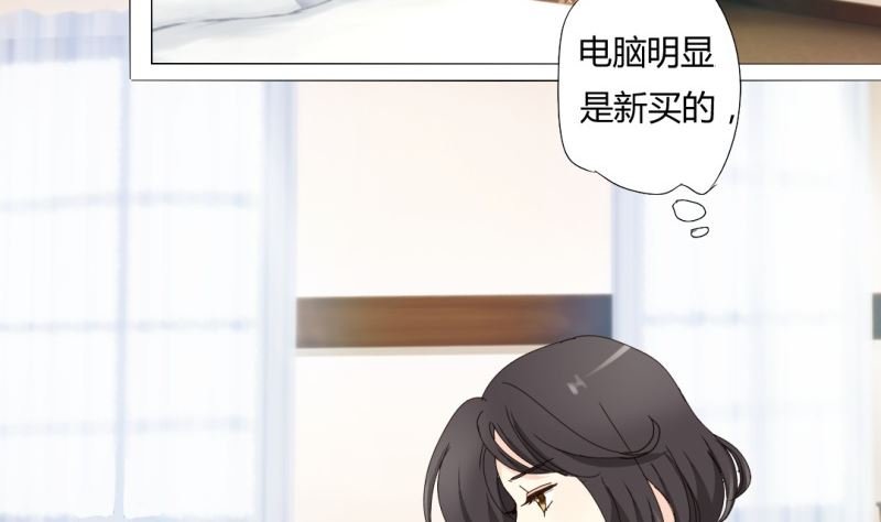 秘密被发现