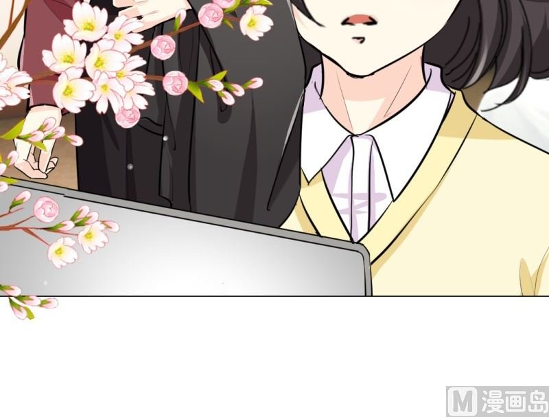 秘密被发现