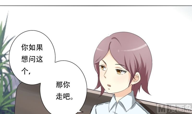 寻找父亲