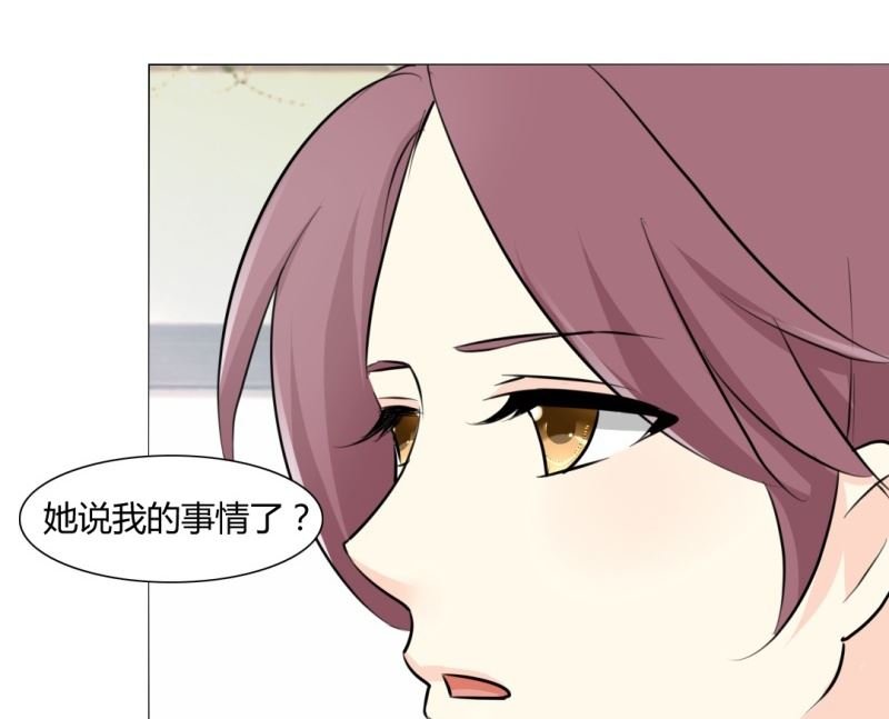 寻找父亲