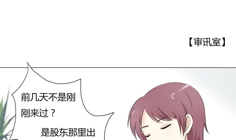 寻找父亲