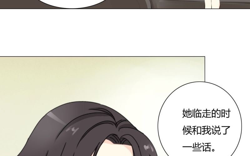寻找父亲