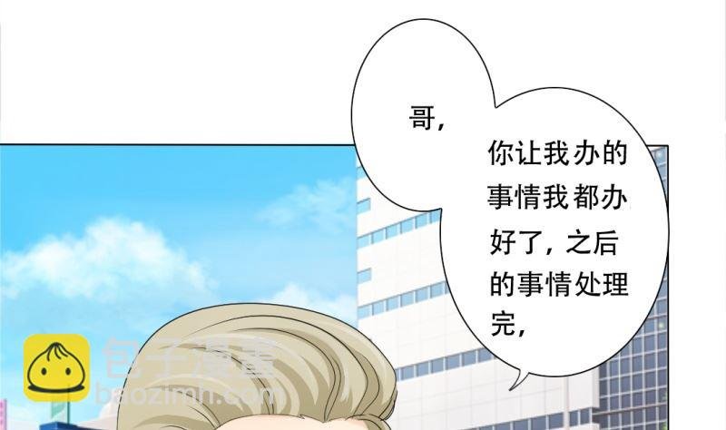 寻找父亲