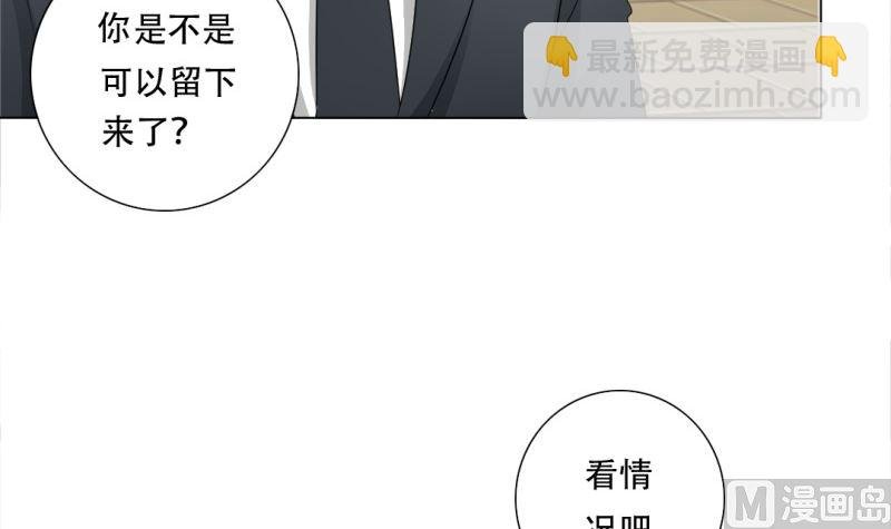寻找父亲