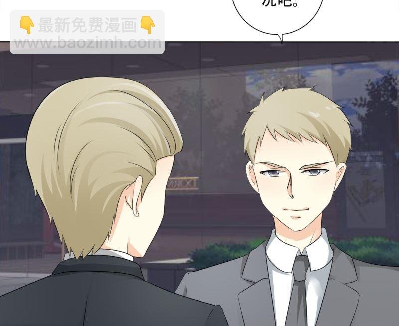 寻找父亲