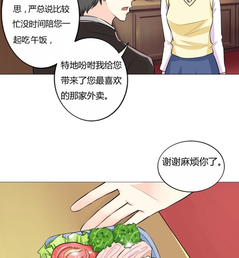 寻找父亲