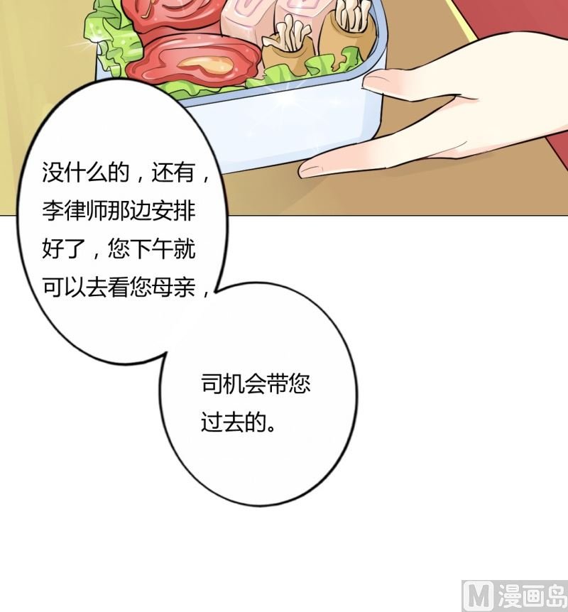 寻找父亲