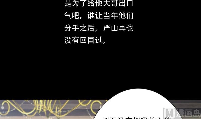 寻找父亲