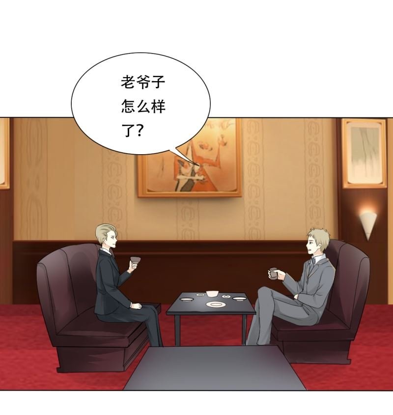 陪她走到最后