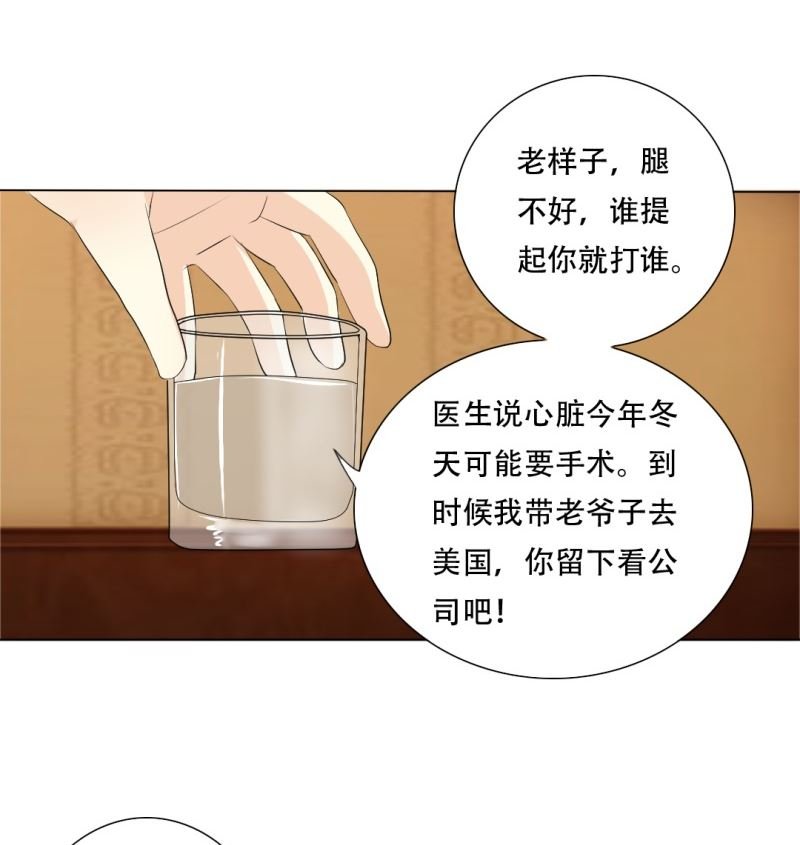 陪她走到最后