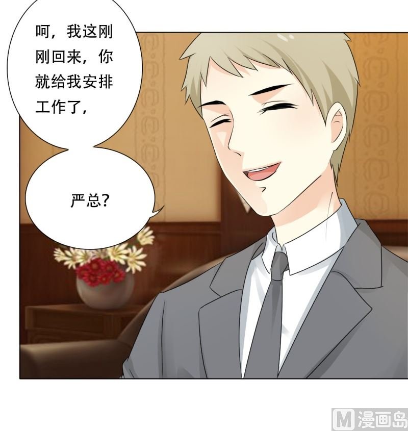 陪她走到最后