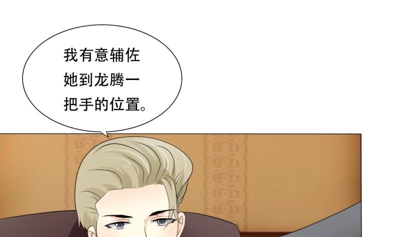 陪她走到最后