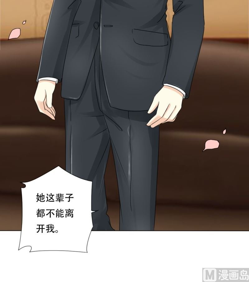 陪她走到最后