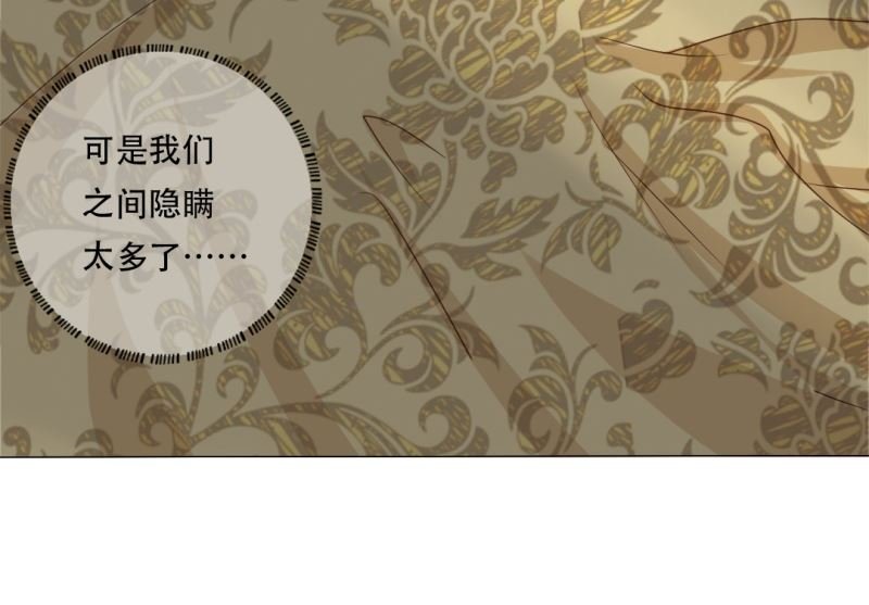 答应李婧