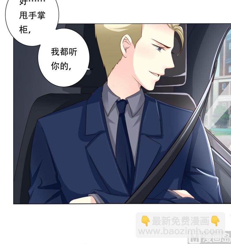 答应李婧